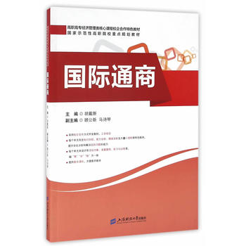 ��(gu��)�Hͨ��