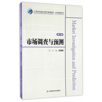 �Ј��{(di��o)���c�A(y��)�y�������棩������(x��)�}����