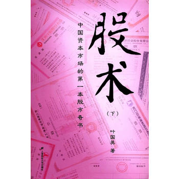 ���g(sh��)���£�