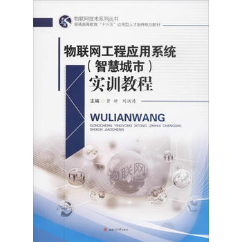 ��(li��n)�W(w��ng)���̑�(y��ng)��ϵ�y(t��ng)���ǻ۳��У���Ӗ(x��n)�̳�