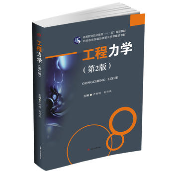 �������W���ڶ��棩