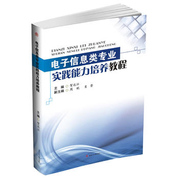 �����Ϣ��I(y��)��(sh��)�`�������B(y��ng)�̳�