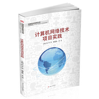 Ӌ(j��)��C(j��)�W(w��ng)�j(lu��)���g(sh��)�(xi��ng)Ŀ��(sh��)�`