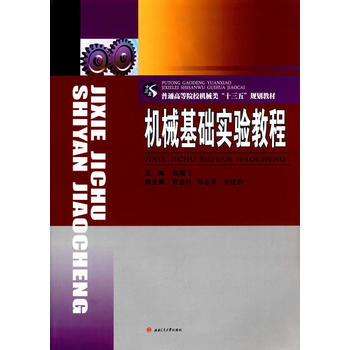 �C(j��)е���A(ch��)��(sh��)�(y��n)�̳�