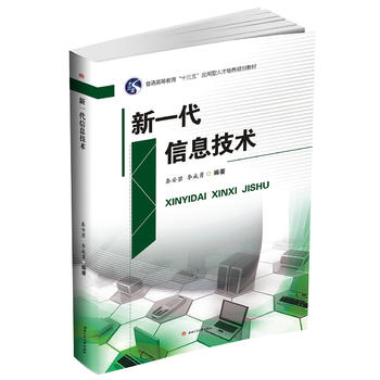 ��һ����Ϣ���g(sh��)