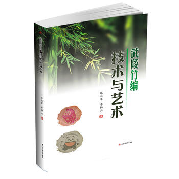 �����񾎼��g(sh��)�cˇ�g(sh��)