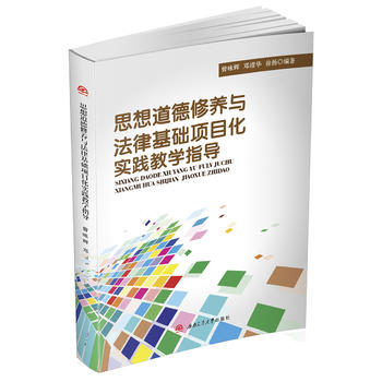 ˼��������B(y��ng)�c���ɻ��A(ch��)�Ŀ�����`�̌W(xu��)ָ��(d��o)