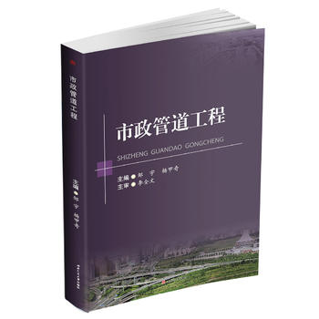 �����ܵ�����