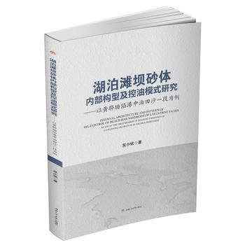 ��������ɰ�w��(n��i)����(g��u)�ͼ�����ģʽ�о��������S����ݸ�������ɳһ�Ξ���