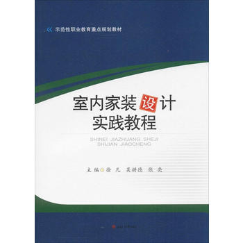 �҃�(n��i)���b�OӋ���`�̳�