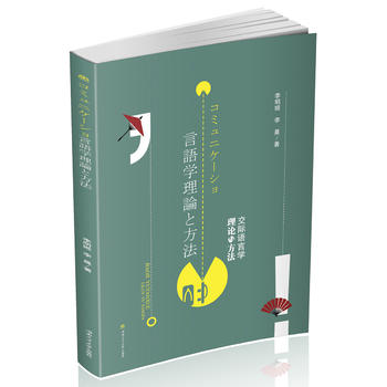 ���H�Z(y��)�ԌW(xu��)��Փ�c�����������ߥ�˥��`�������Z(y��)�W(xu��)��Փ�ȷ���