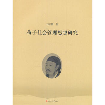 �������(hu��)����˼���о�