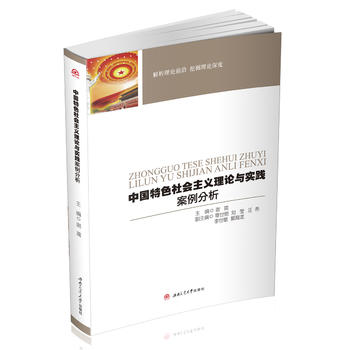 �Ї���ɫ������x��Փ�c���`��������