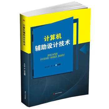 Ӌ(j��)��C(j��)�o���O(sh��)Ӌ(j��)���g(sh��)