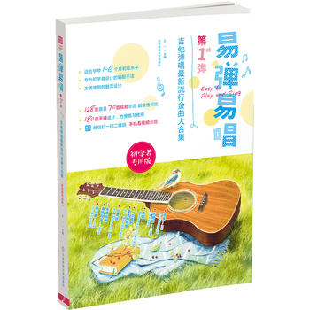 �׏��׳������������������н�����ϼ�