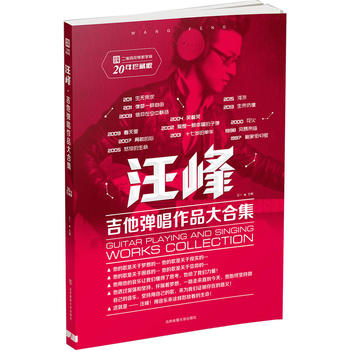 ���弪��������Ʒ��ϼ������S�aҕ�l�̌W(xu��)�棩