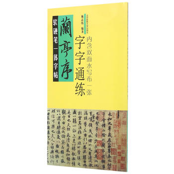 ܛӲ�Pһ�w���������mͤ������ͨ������(n��i)���p��ˮ����һ����