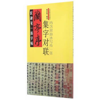 ܛӲ�Pһ�w���������mͤ�򡷼��֌�(du��)(li��n)����(n��i)���p��ˮ����һ����