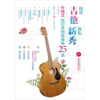 ���{������������ : �~�J�����м���������25��