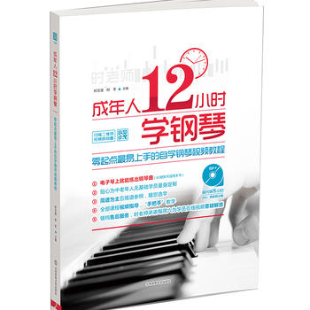 ������12С�r(sh��)�W(xu��)���:�����c(di��n)�������ֵ��ԌW(xu��)���ҕ�l�̳�