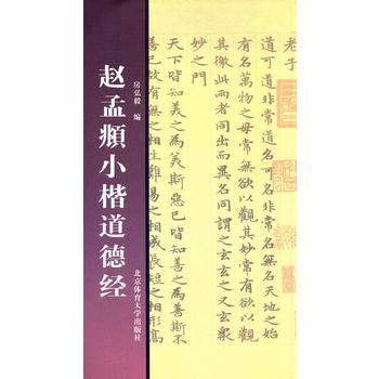 �w���\С�����½�(j��ng)