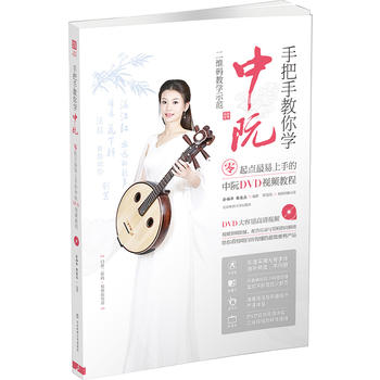 �ְ��ֽ���W(xu��)���� : �����c(di��n)�������ֵ�����DVDҕ�l�̡̳����S�a�̌W(xu��)ʾ����