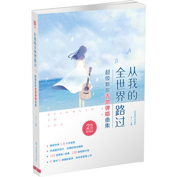 ���ҵ�ȫ����·�^ : �����¸輪���������� : ���S�aҕ�l��