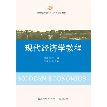 �F(xi��n)����(j��ng)��(j��)�W(xu��)�̳�