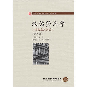 ���ν�(j��ng)��(j��)�W(xu��)�����(hu��)���x���֣��������棩