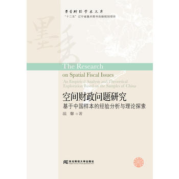 ���gؔ(c��i)�����}�о��������Ї��ӱ��Ľ�(j��ng)�(y��n)�����c��Փ̽��