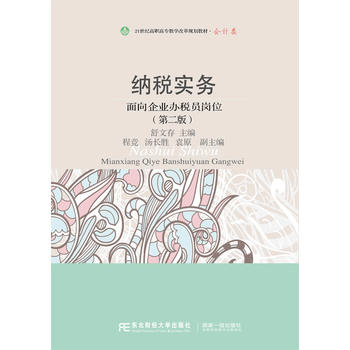 �{����(sh��)��(w��)��������I(y��)�k���T��λ���ڶ��棩