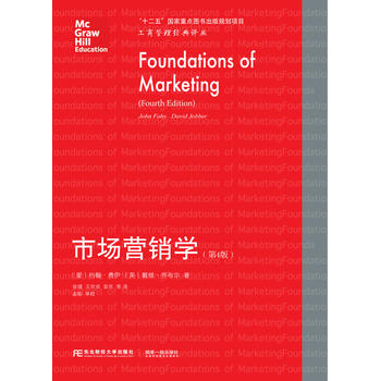 �Ј�(ch��ng)�I�N�W(xu��)�����İ棩