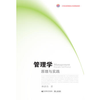 ����W(xu��)��ԭ���c���`