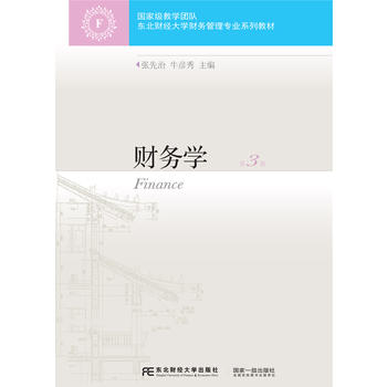 ؔ��(w��)�W(xu��)����3�棩