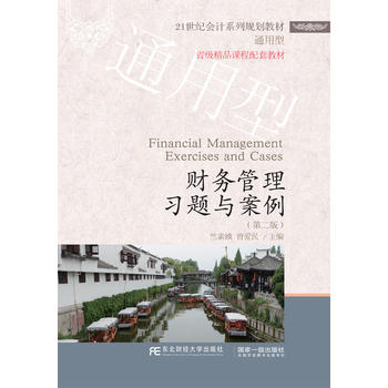 ؔ(c��i)��(w��)������(x��)�}�c�������ڶ��棩