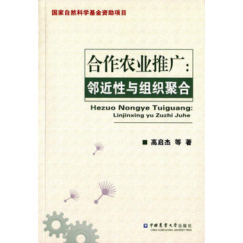 �����r(n��ng)�I(y��)�ƏV���������c�M���ۺ�