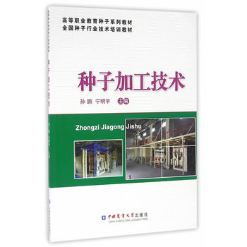 �N�Ӽӹ����g(sh��)