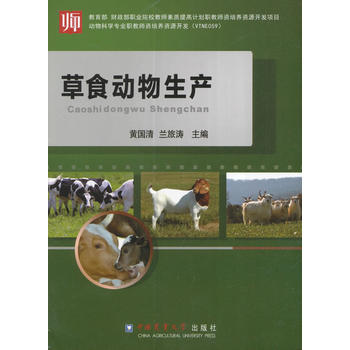 ��ʳ�������a(ch��n)