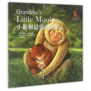 С�����۵�����(�p�Z�棩