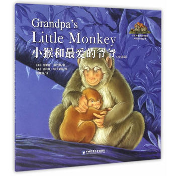 С�����۵Ġ���(�p�Z�棩