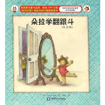 �����W(xu��)���������󱊰棩