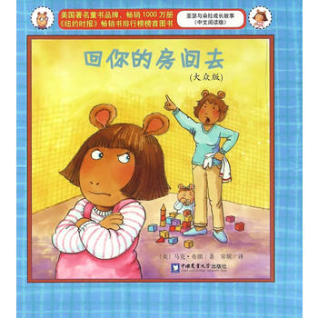 ����ķ��gȥ���󱊰棩