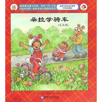 �����W(xu��)�T܇���󱊰棩