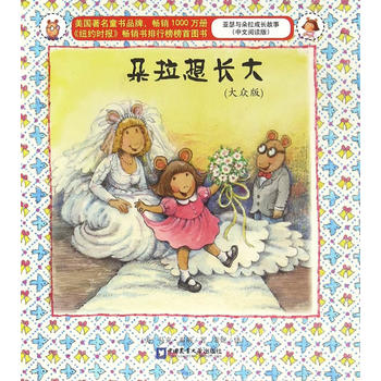 �������L(zh��ng)�󣨴󱊰棩