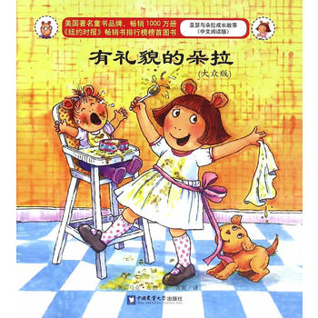 �жYò�Ķ������󱊰棩