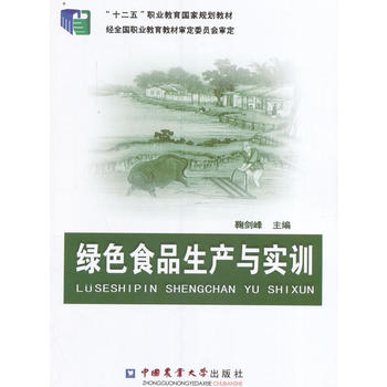 �GɫʳƷ���a�c��Ӗ