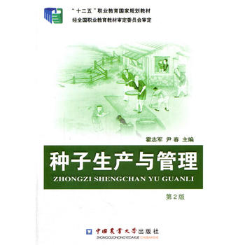 �N�����a(ch��n)�c����