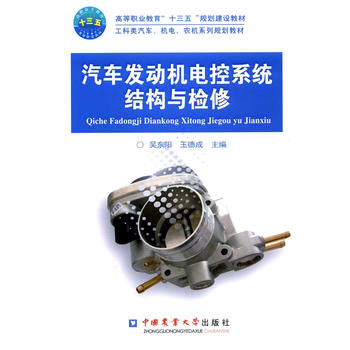 ��܇�l(f��)��(d��ng)�C(j��)늿�ϵ�y(t��ng)�Y(ji��)��(g��u)�c�z��