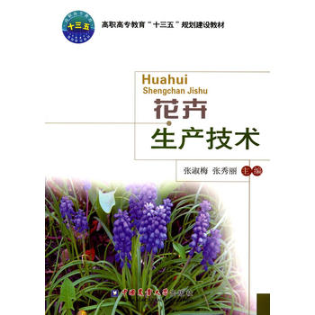 �������a(ch��n)���g(sh��)