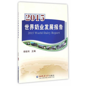 2015�����̘I(y��)�l(f��)չ��(b��o)��